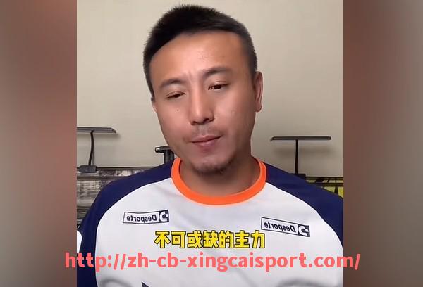 杏彩体育-CBA未来是否会走中国足球的老路？