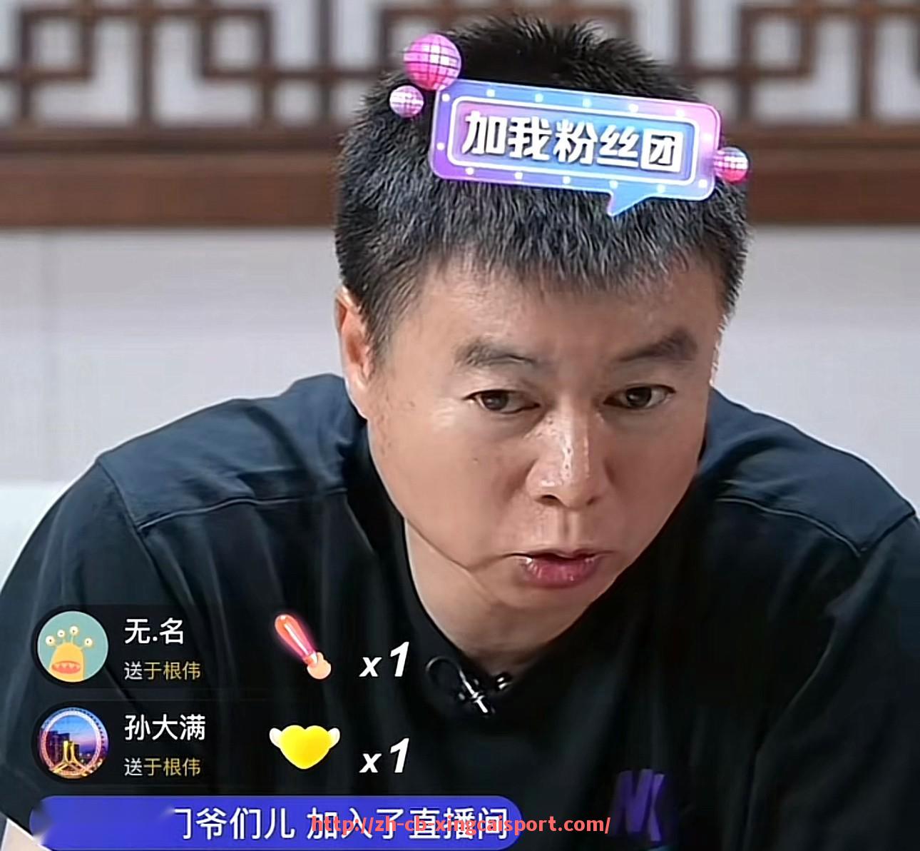 杏彩体育-世俱杯中场表演节目精彩呈现：艺术融合足球的独特魅力展示