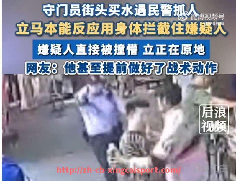 杏彩体育-法甲最佳防守数据表及稳固防守球队特点解析