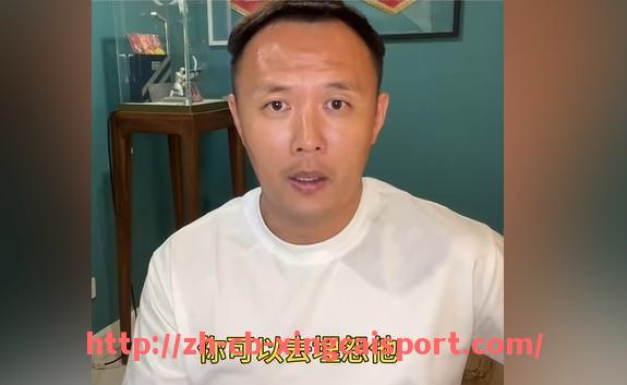 杏彩体育-火箭队与湖人比赛直播视频及精彩片段