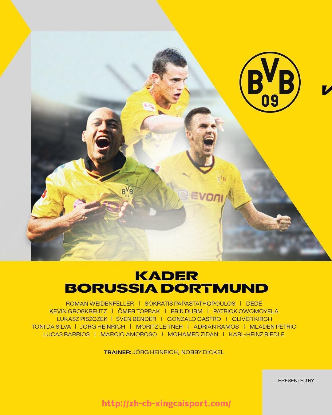 杏彩体育-意甲球队队徽大全 收藏爱好者首选资源