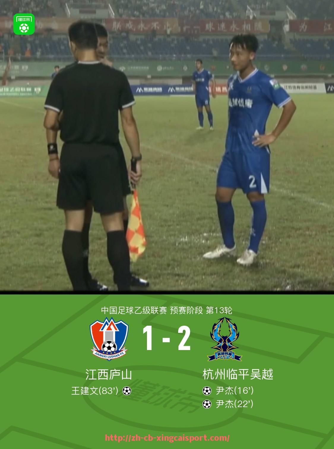 杏彩体育-新赛季NBA火箭队比赛回放及精彩瞬间