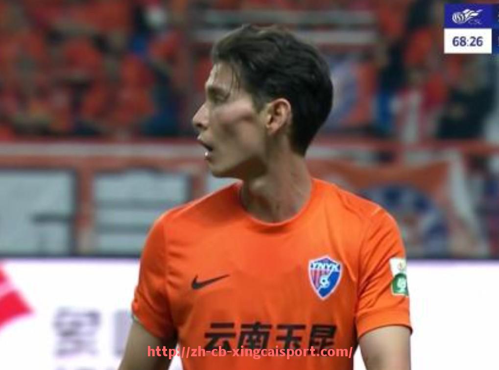 杏彩体育-今日火箭队比赛情况的最新报道及数据分析